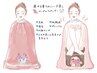 内側から輝く美容と健康!好きな香りでハーブ蒸し50分☆(お茶飲付)通常7,700円