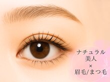 パリジェンヌラッシュリフト｜アイブロウ｜ネイル｜パラジェル認定サロン