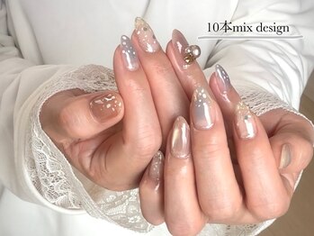 エリーネイル(ellie Nail)/でかパーツ/オーロラ/マグネット