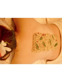 アロマで癒されたい