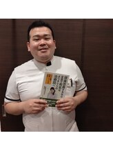 学芸大学整骨院/本にも掲載