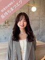 エイチ アイラッシュ 吉祥寺店(H eyelash)&nbsp;MIU MATSUMOTO