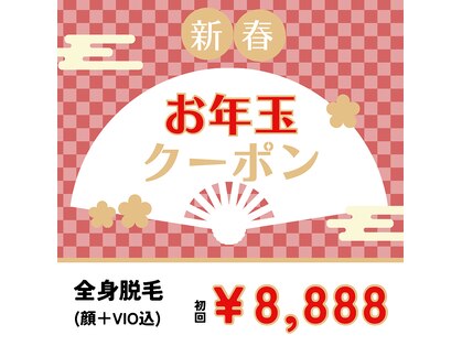 ユーフォリアファステ シルキーメンズ(Euphoria Faste Silky Men's)の写真