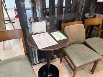 リモア 板橋店(re×more)/ウェイティングスペース