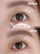 ヒュッゲ アイラッシュ(Hygge eyelash)/似合う上げ方見つけます
