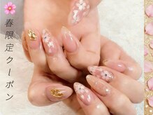 ビューティー静(Beauty静)