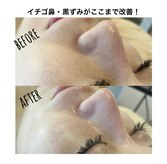 プレジール(Plaisir)