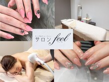 トータルビューティーサロン フィール(feel)