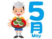 おうちサロン しゅろの雰囲気（5月はホワイトニングと脱毛がお得！歯も肌もまとめてケア☆）