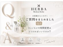 Q3. キャンセルや変更はどうすればいいですか？