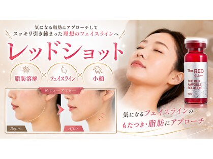 ディアーム 光明池店(Diarm)の写真