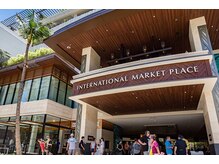 ハワイアンフォレストSpa 福岡天神店/インターナショナル MKT PLACE