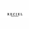 レシエル(RECIEL)のお店ロゴ