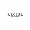 レシエル(RECIEL)のお店ロゴ