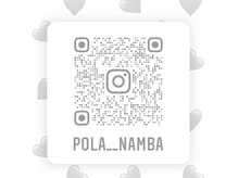 ポーラ S1 なんば千日前店(POLA)の雰囲気（Instagramのアカウントが新しくなりました！）