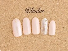 ブランロール 中目黒店(Blanl'or)/ベージュ☆