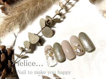 ネイルサロン フェリーチェ(felice)/【定額ネイル】¥7480