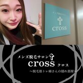 クロス(cross)