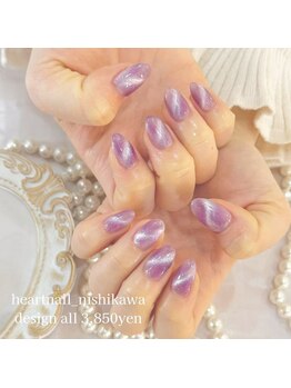 はあとねいる 西川口店/マグネット