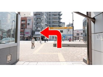 駒込整体院/4.南口出口を出たら左に
