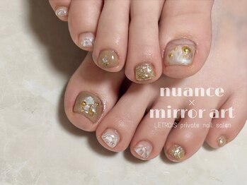 ルトロワ(LETROIS)/ニュアンスネイル