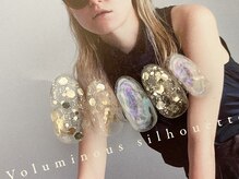 プラスジャム(Plus Jam)/リアクリング/オーロラ