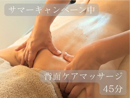 サロンドクラーレ(salon de klarer)の写真
