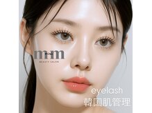 最先端アンドヘルシー、LEDエクステ導入店