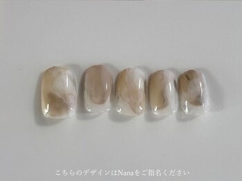 ネイル アトリエ フイユ イセサキ(Nail atelier Feuill isesaki)/Nana指名 〇 fast design simple