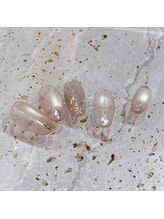 アレミティ(Aremiti)/11月ニュアンス