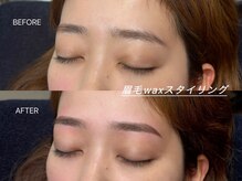 ヌエボ(Nuevo.)/眉毛wax脱毛スタイリング