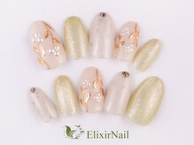 エリクサーネイル 西武新宿(Elixir Nail)/定額a シンプル/クーポン使用