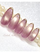 ララァネイル(Lalah Nail)/