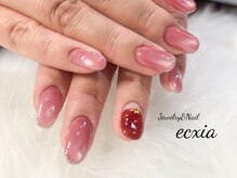 エクシア(ecxia)/シンプル定額デザイン