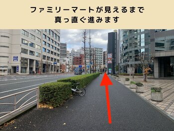 【美容鍼・小顔矯正・整体】×プリミ鍼灸院　横浜店/まっすぐ進みます(11/12)