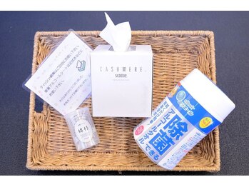 MINATOカイロプラクティック 西船橋駅前整体院/お気軽にご使用下さい