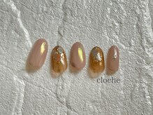 クロシュ(Cloche)/