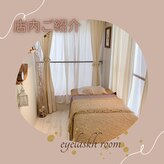 ラカシェット(La.cachette)