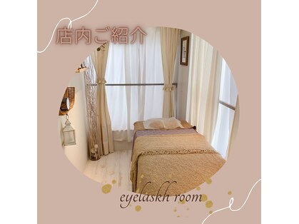 ラカシェット(La.cachette)の写真