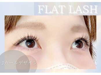 アイプラス(i+)/フラットラッシュ