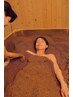 リピーター様限定[酵素浴チケット1回消化] 免疫力UP/疲労回復/痩身/美肌