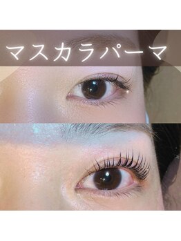 スパイス 梅田茶屋町店(Spice)/マスカラパーマ