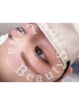 アイブロウメニューがあるサロン