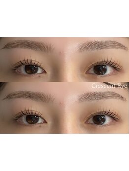 ナチュラル上品な目元にしたい