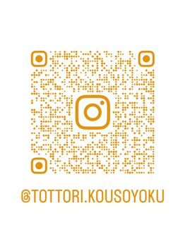 ハチ(Hachi)/Instagram