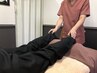 平日限定【冷えや浮腫みがツラい方】按摩整体50分:男性 7500円→6500円