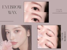 エルレ 二子玉川店(ELRe)の雰囲気（アイブロウメニューも多数ご用意ございます♪）