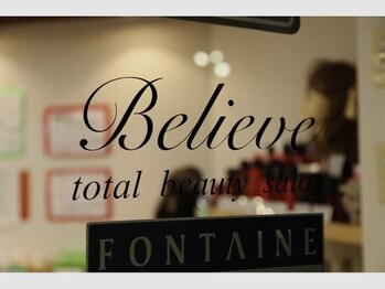 ビリーブ 上板橋店(Believe)の写真/【上板橋駅徒歩6分】お買い物や予定の前後に通える♪お爪の形や状態にお悩みの方もぜひご相談ください◎