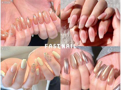 ファストネイル 湘南ゲート藤沢店(FAST NAIL)の写真