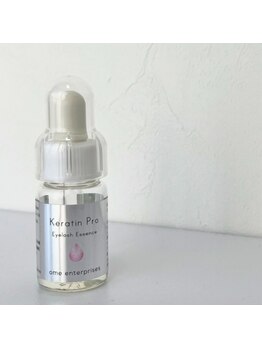 アイラッシュ ファボ(EYELASH FAV)/まつげトリートメント♪